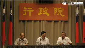 行政院會會後記者會。記者盧素梅攝
