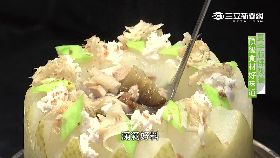 (美食)五星海皇飯1800