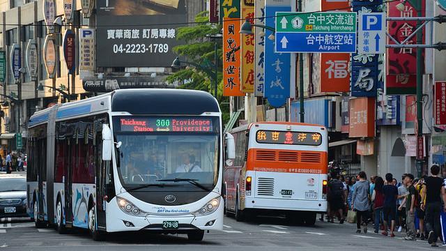 中市府冷血公文「視障等公車請招手」