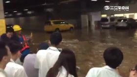 桃機大淹水1300