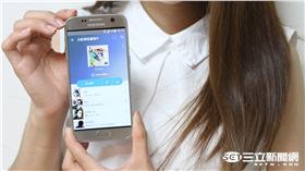 端午連假出遊追歐巴　中華電信狂祭漫遊上網優惠