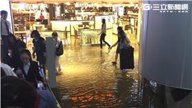 桃園機場淹水
