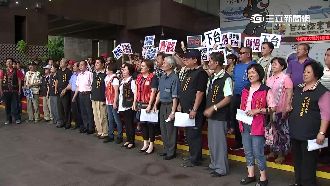 泰雅婦女「陪睡說」　原民會：是誤會