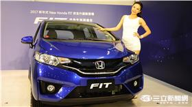 ▲2017新年式　New Honda FIT安全升級新登場（圖／Honda）