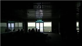 桃機停電(圖翻攝自蔡正元臉書)