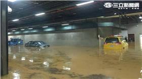 桃園機場淹水 