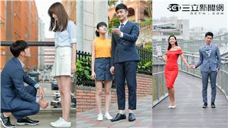 《我的極品男友》格差愛情的4大關鍵