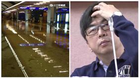 桃園機場,段宜康,獨木舟,淹水,威尼斯