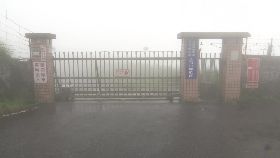 助航站揭密g1800