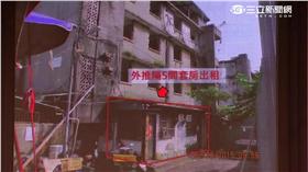 永春都更爭議卡15年 九旬老翁向柯陳情（資料照）