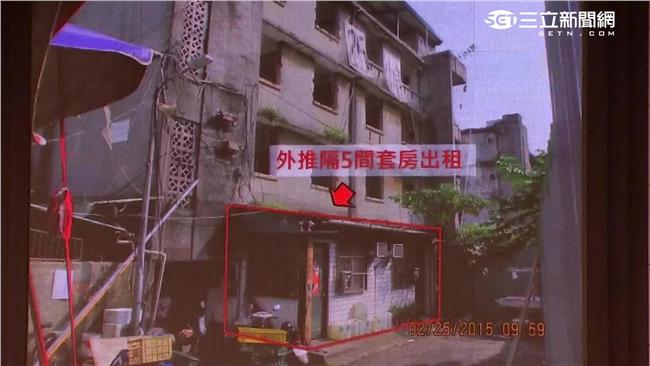 永春都更案　北市：收到判決書再回應