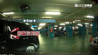 停車場逆向被叭　男子亮刀恐嚇遭逮