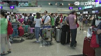 「水漫桃機」搶修　優先恢復出入境