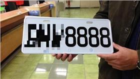 資料照 示意圖 車牌8888
