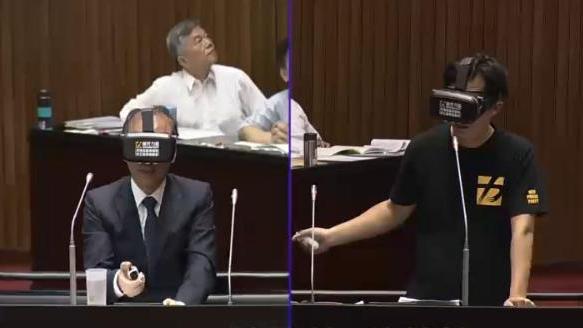 影／你看過立委用VR質詢嗎？