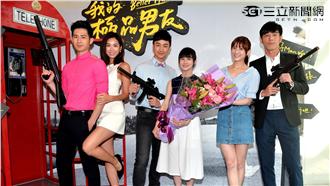 黃騰浩耍酷欺負林逸欣　粉絲想給呼呼