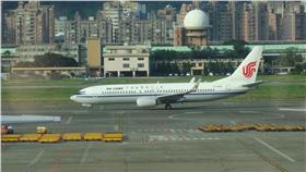 中國國際航空－維基百科