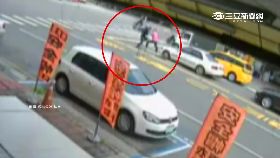 按喇叭被打g1200