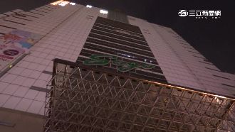 停電提早打烊　民眾以為SOGO倒了