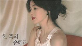 翻攝自 kyo1122 instagram 宋慧喬接受雜誌專訪