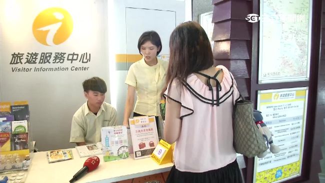 學生做白工？北市遊客中心爆欠薪3月