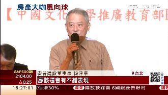 房市最壞已過！宏普Q1大賺傲視營建
