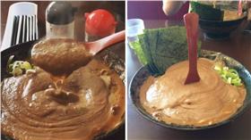 日本超濃稠拉麵「大岩亭」（圖／翻攝自annchann33 Instagram、yukki_yp推特）