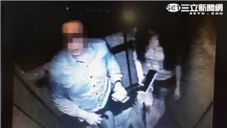 熱褲妹熱心幫開門　換來色男猛揉胸