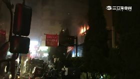 標子餐廳燒g1800