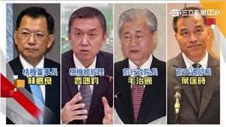 都是交通幫？周玉蔻揭桃機高層內幕