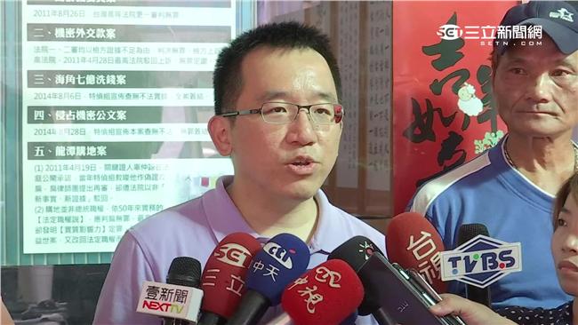 談洪素珠　陳致中：坐擁黨產的非榮民