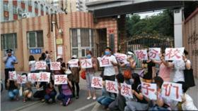 北京毒操場 （圖／翻攝自BBC中文網）