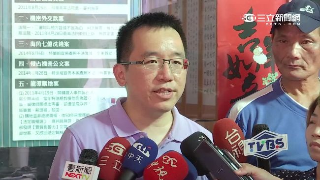 美售扁房產匯台　陳致中：非犯罪所得