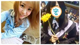 ▲瑤瑤親妹妹曝光。（圖／翻攝自郭書瑤臉書）
https://www.facebook.com/iamyaoyao/photos/?tab=album&album_id=583622271696657
