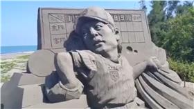 馬沙溝左投王建民／爆料公社