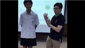 雄中,雄女,制服,裙子 圖/翻攝自王浩宇臉書