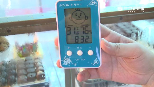 才解決缺水！桃機二航廈空調又壞了