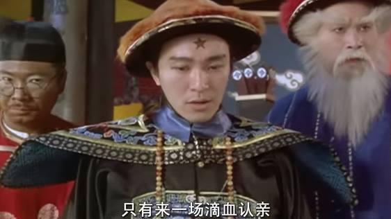 錯認16年喊「以後你還是我爸」翻盤原因曝