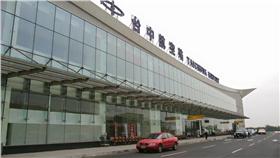 台中航空站、清泉崗機場／林佳龍臉書