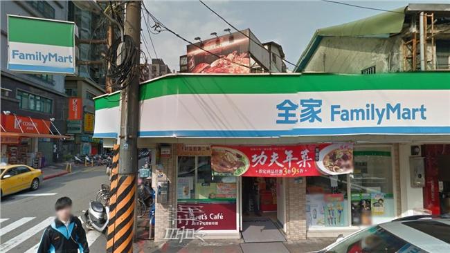 不滿恐龍家長言教　女店長霸氣回嗆