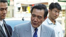 馬英九(圖/中央社提供)