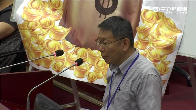 遭王世堅批圖利柯友友　柯文哲回2字