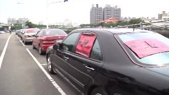 一百公尺佔20車格　二手車商挨批