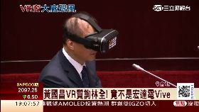 雙宏搶VR1200