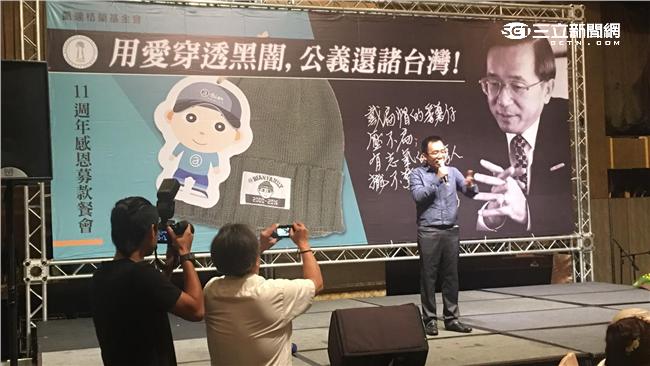 盼扁能出席餐會　陳致中：大家作伙拚