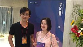 吳思瑤,林文中　圖／翻攝自吳思瑤臉書