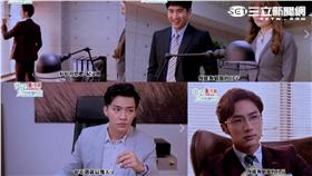 《後菜鳥的燦爛時代》預告－王子的反攻