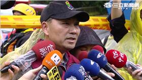 坪林,溯溪,侯友宜