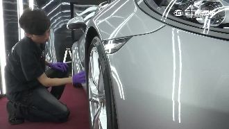 清洗超跑眉角多　27道工法才完成