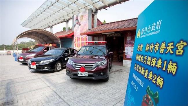 寺廟贈勘災車淪私車　消防局長被檢舉